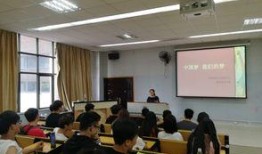 湖南音乐学院吃瓜视频,揭秘校园风云录