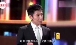 雷军吃哈瓜视频大全下载,趣味瞬间，尽收眼底