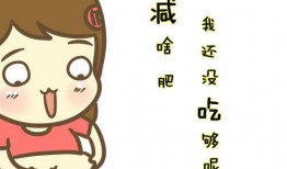 听心声吃瓜动画视频,动画视频带你领略趣味生活