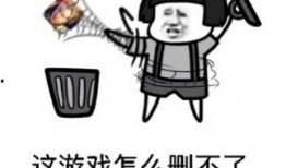 吃瓜打鸡血的视频教程大全,视频教程大全带你轻松入门