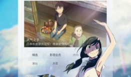 吃瓜隔壁求婚视频下载免费,免费视频下载见证甜蜜时刻