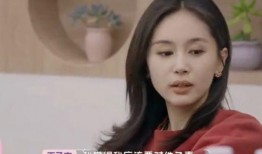 女明星生子吃瓜视频,产后首度亮相，吃瓜群众热议