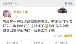 新闻吃瓜事件视频播放下载,下载热潮席卷网络