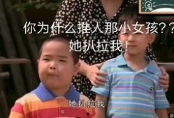 跟我吃瓜搞笑视频大全,欢乐无限