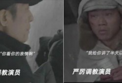 张艺谋片场吃瓜视频