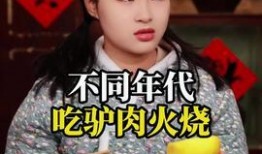 胡桃桃吃瓜视频大全集,揭秘娱乐圈幕后故事