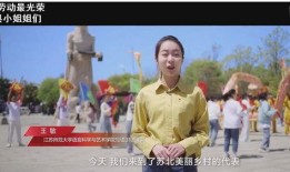 探长吃瓜舞团视频,揭秘探长探案之外的欢乐舞动时光