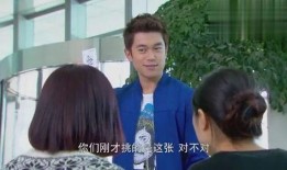 吃瓜被误会的视频,一场视频引发的误会风波