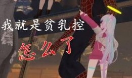 合拍一起吃瓜视频,揭秘娱乐圈幕后故事