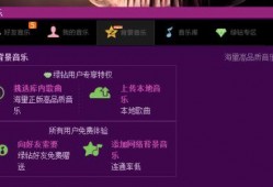 吃瓜视频专享背景音乐,揭秘“吃瓜视频”专属背景音乐背后的故事