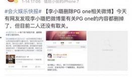 吃瓜视频女主角,揭秘吃瓜视频女主角的传奇人生