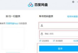 头条网盘可以保存吃瓜视频吗