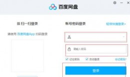 头条网盘可以保存吃瓜视频吗