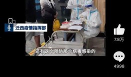 餐厅吃瓜事件视频完整版,全程回顾，揭秘惊人真相