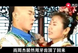 阿哥带你吃瓜搞笑视频,搞笑视频盘点