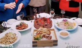 三哥生日吃瓜视频大全,吃瓜视频大全精彩回顾