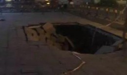 天台吃瓜寿光事件视频