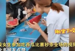 临沂打架女吃瓜视频曝光,一幕引发网友热议的街头冲突