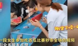 临沂打架女吃瓜视频曝光,一幕引发网友热议的街头冲突