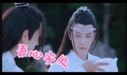 四大吃瓜事件真相视频在线观看,真相视频在线观看大揭秘