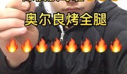 请你吃瓜的奇葩视频,奇葩视频背后的惊人真相