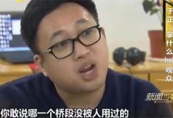 发妞吃瓜抄袭唐唐的视频,揭秘背后真相