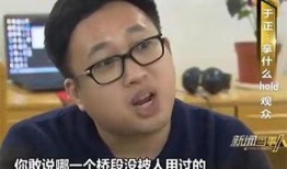 发妞吃瓜抄袭唐唐的视频,揭秘背后真相