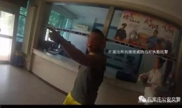 石家庄吃瓜事件真相视频,揭秘背后真相与争议