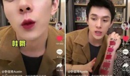 东海直播间 吃瓜视频是真的吗,真相揭秘