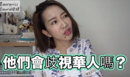 吃瓜视频台湾妹妹在线看