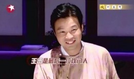 迅哥最新吃瓜视频大全下载,盘点娱乐圈最新热点事件