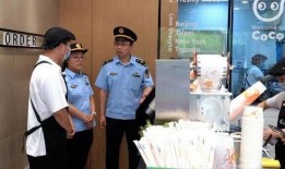 奶茶店店员吃瓜视频播放