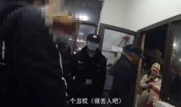 保安叔叔吃瓜视频下载,下载热潮席卷网络