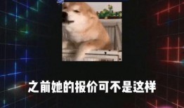 火爆吃瓜群众视频在线观看