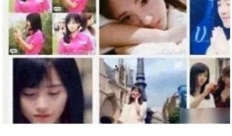 吃瓜王思聪女朋友视频,吃瓜群众热议，神秘面纱揭开