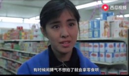 陈鸿教主吃瓜视频,揭秘娱乐圈幕后故事