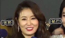 林心如吃瓜视频,揭秘娱乐圈幕后真相