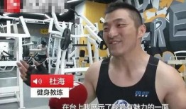 健萌教练吃瓜视频大全,趣味健身生活瞬间回顾