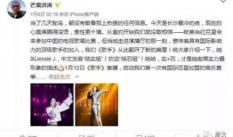 发妞吃瓜抄袭唐唐的视频,揭秘背后真相