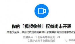 卖吃瓜视频获利违法吗知乎,揭秘网络红利的法律边界