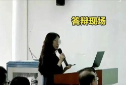 留学生女博士吃瓜视频,揭秘校园生活背后的八卦风云