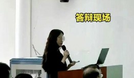 留学生女博士吃瓜视频,揭秘校园生活背后的八卦风云