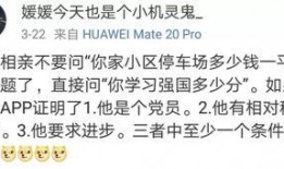吃瓜网看学习视频,学习视频背后的秘密与技巧
