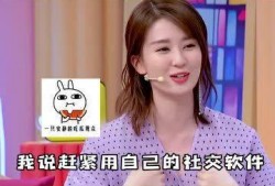 现场吃瓜明星视频下载,一窥娱乐圈幕后风云