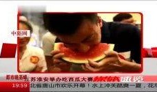 直播算卦吃大瓜视频在线观看,揭秘网红吃瓜背后的神秘卦象世界