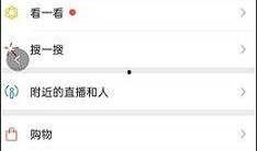 吃瓜群视频链接怎么弄的,轻松生成热门话题