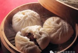 娱乐吃瓜包子视频下载,一键下载收藏！