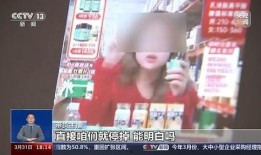 大远直播间吃瓜视频下载,吃瓜视频背后的精彩瞬间