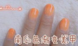 吃瓜美甲翻车视频,吃瓜群众见证“吃瓜美甲”的悲剧