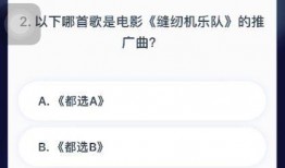 吃小玉瓜视频在线观看网站,在线观看网站带你领略瓜果魅力